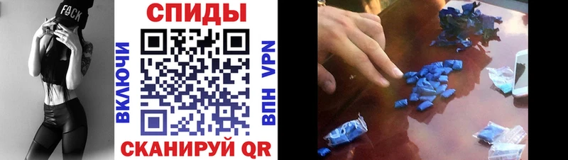 Купить закладки  Усолье  Amphetamine VHQ 
