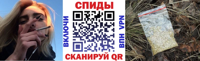 Купить  Усолье  БУТИРАТ 1.4BDO 