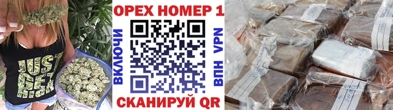 КОКАИН FishScale Купить где Усолье