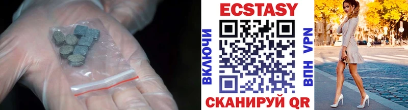 Купить  Усолье  Ecstasy Punisher 