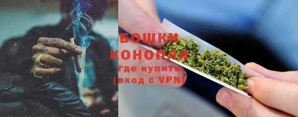 стафф Беломорск