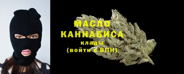 спайс Белоозёрский