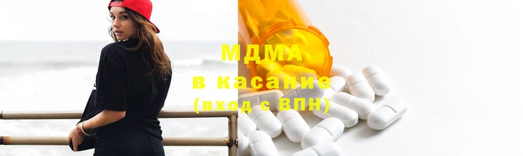 меф Белокуриха