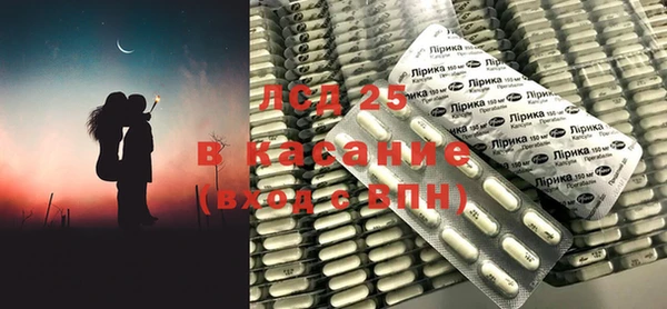 меф Белокуриха