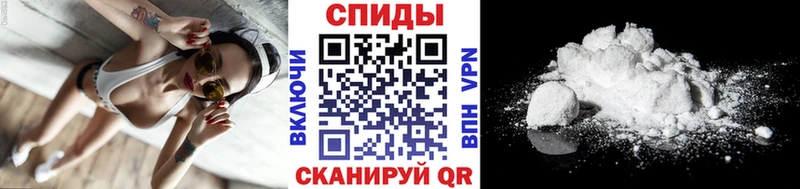 МЕТАМФЕТАМИН витя Усолье